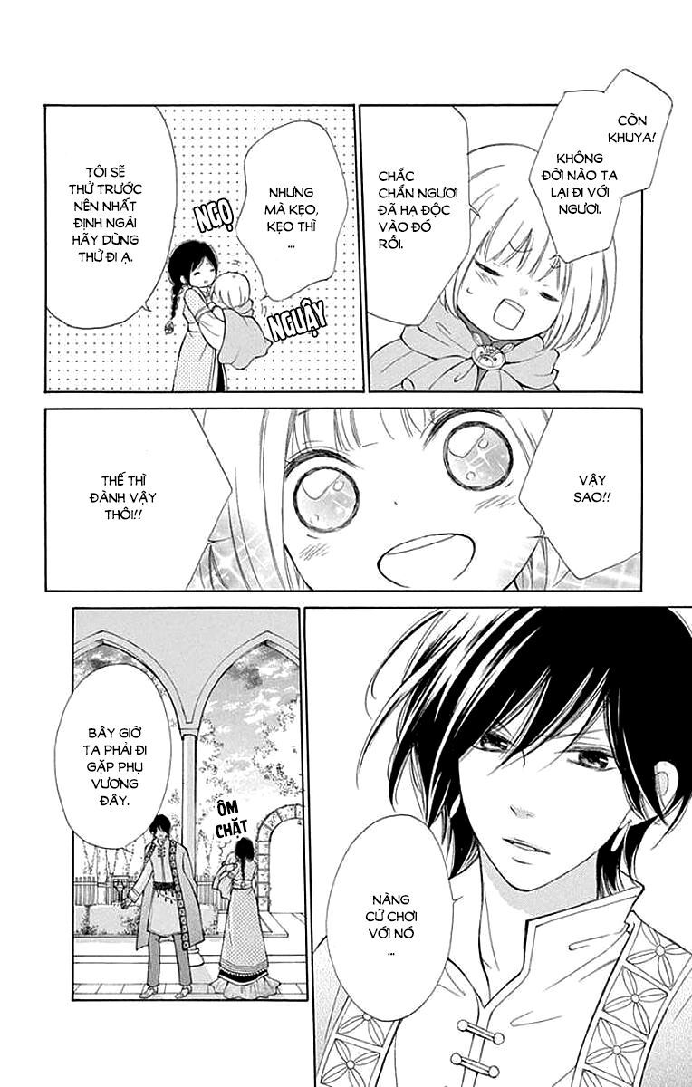 kagehime no konrei chapter 4 10