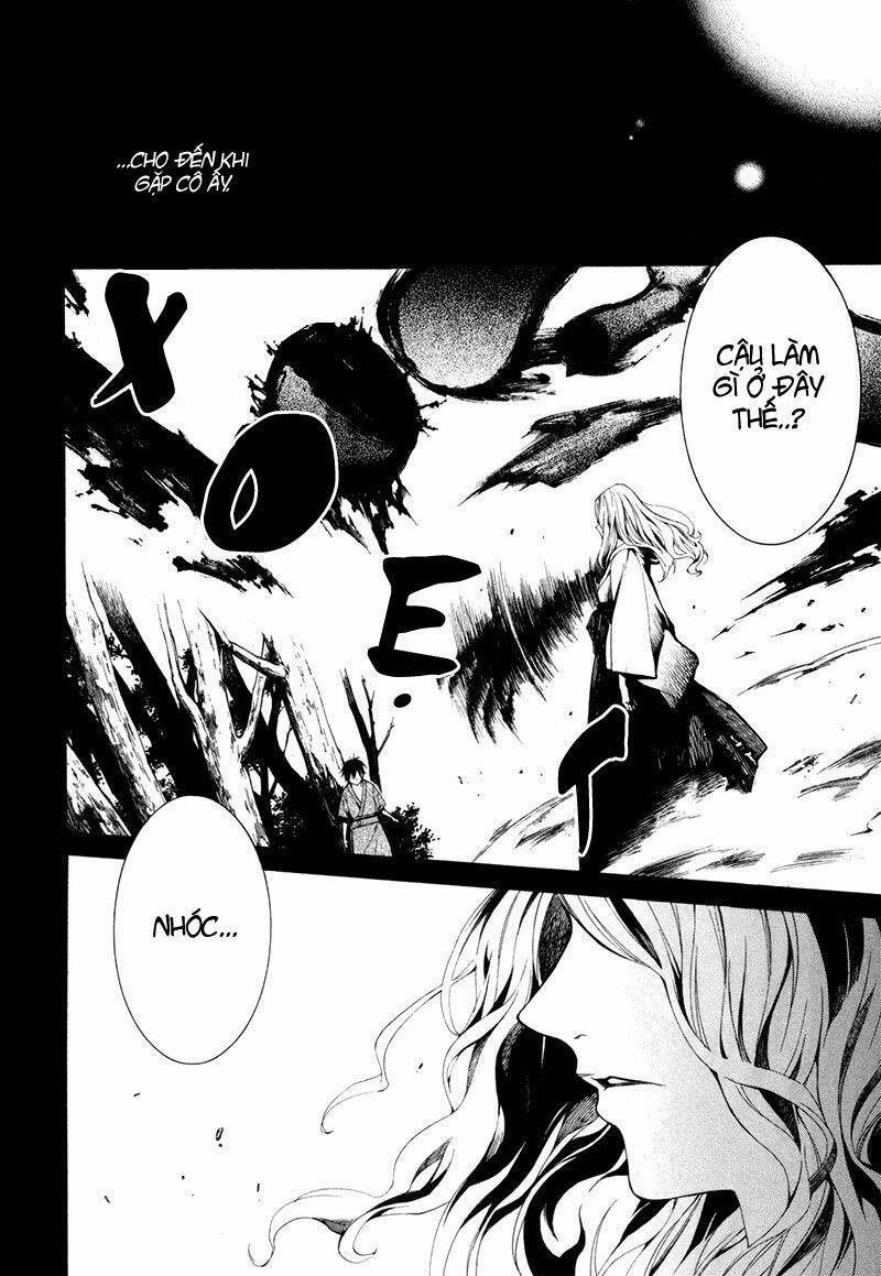 tsumitsuki chapter 0 2