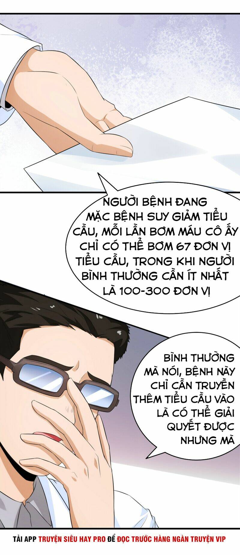 hoa hậu giảng đường luôn bên người chapter 25 19