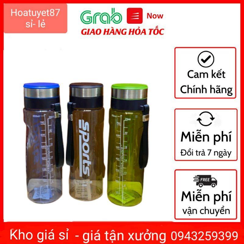 Bình Nước Mê Ca Chịu Nhiệt Cao Cấp Có Lọc