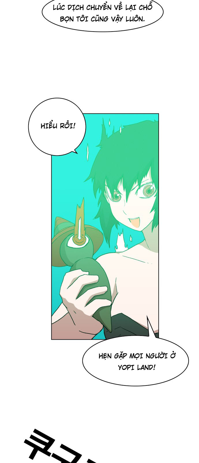 hard core leveling warrior chapter 97 54