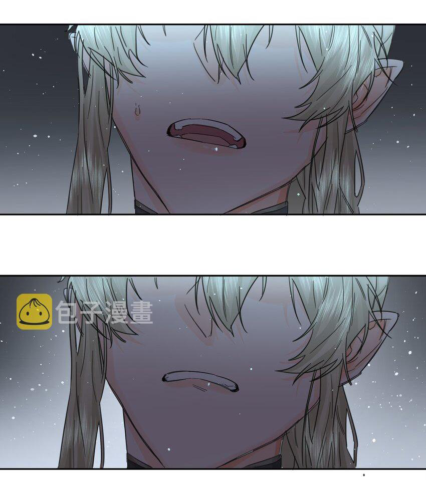 tình cũ là vua chapter 8 7