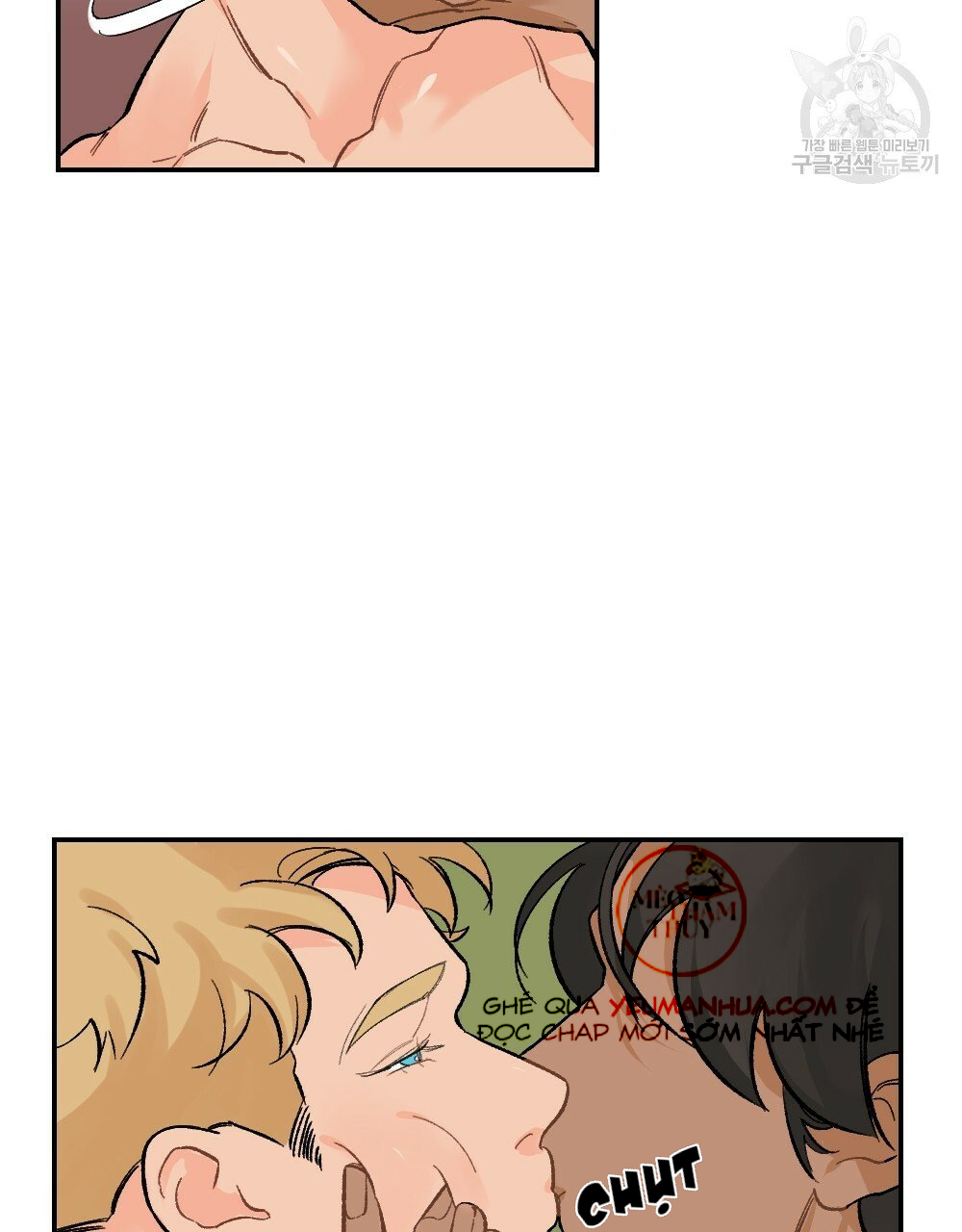 bộ ngực của tháng chapter 6 15