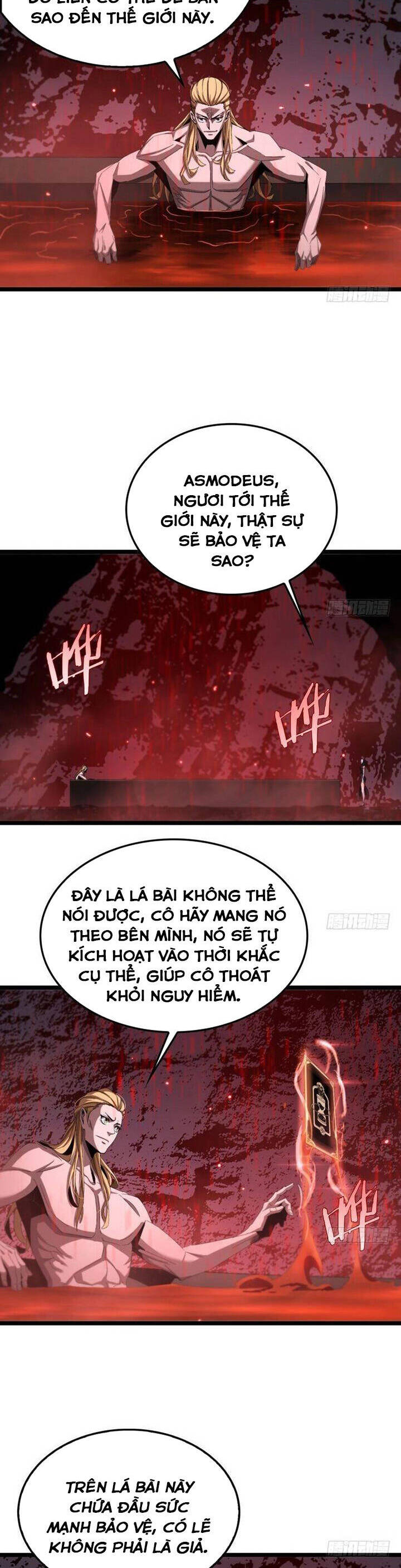 chư giới - tận thế online chapter 229 24