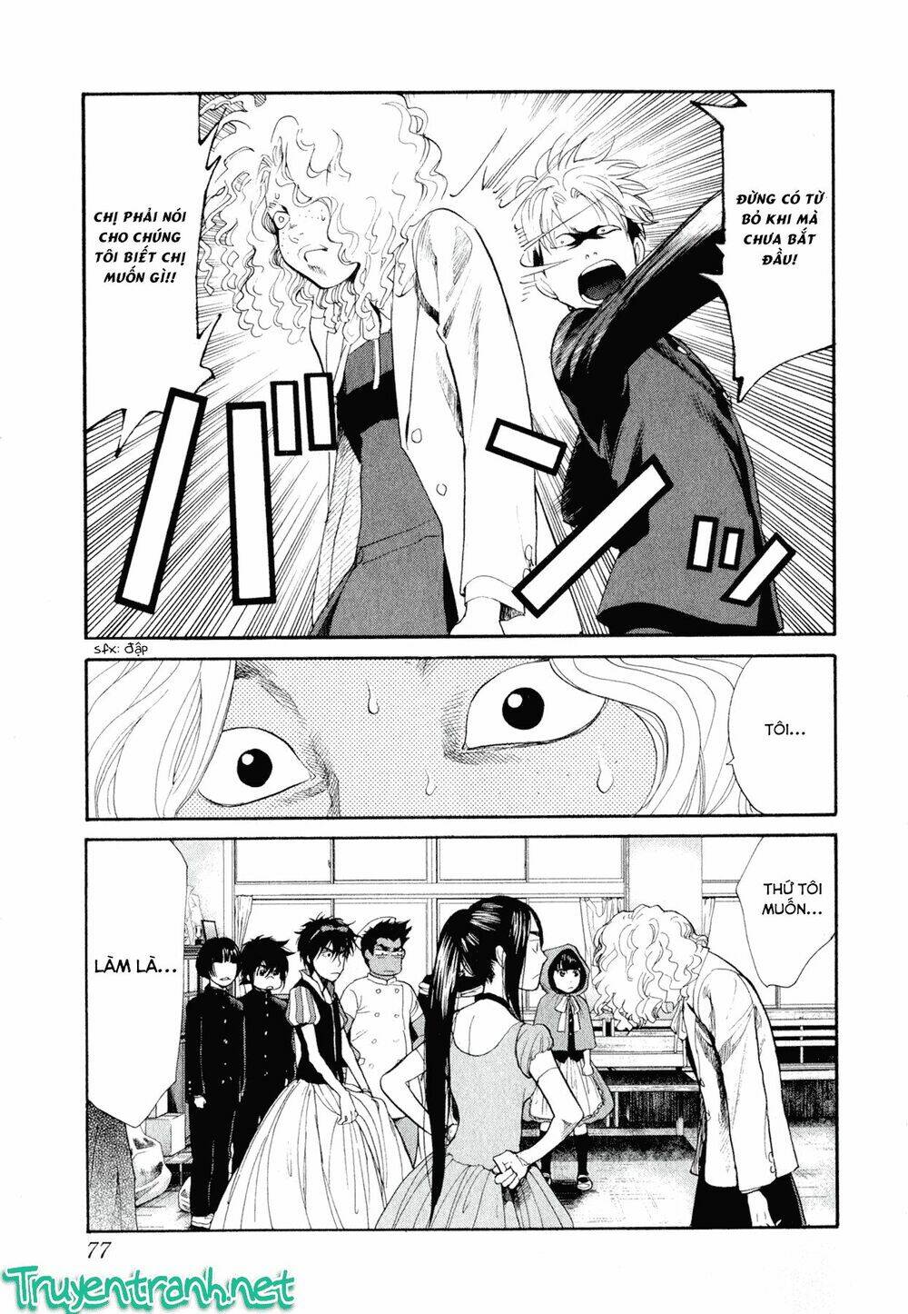 again!! chapter 80 7