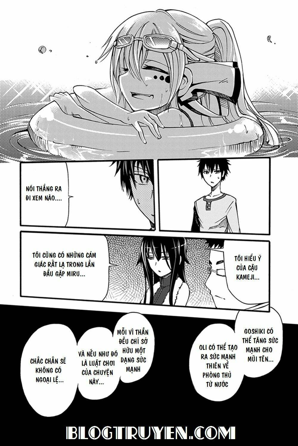 suashi no meteorite chapter 14 20