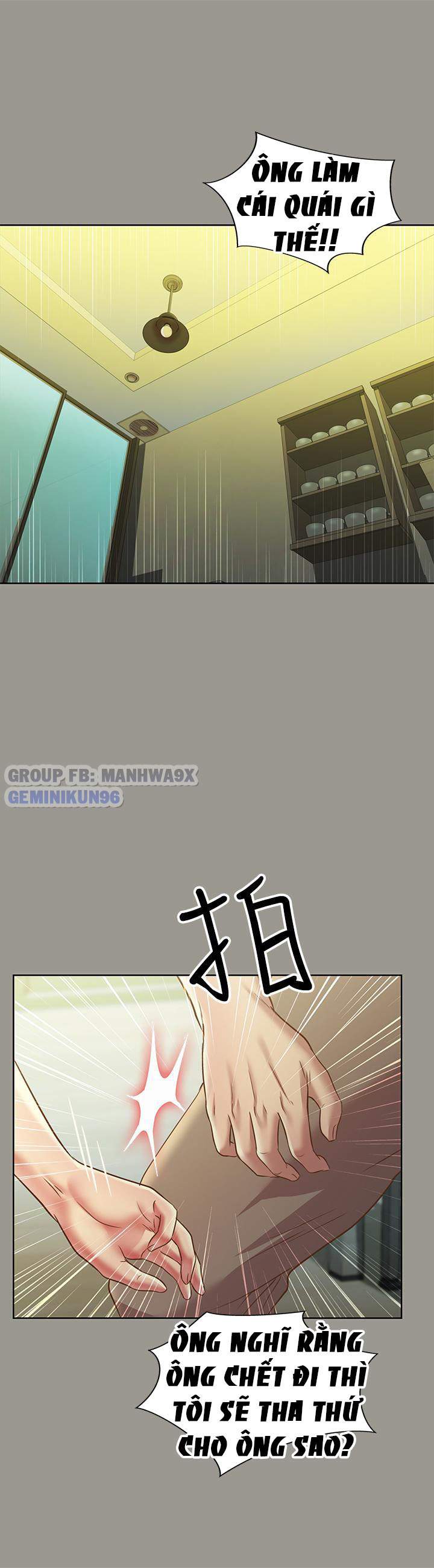 bạn gái của bạn tôi chapter 71 10