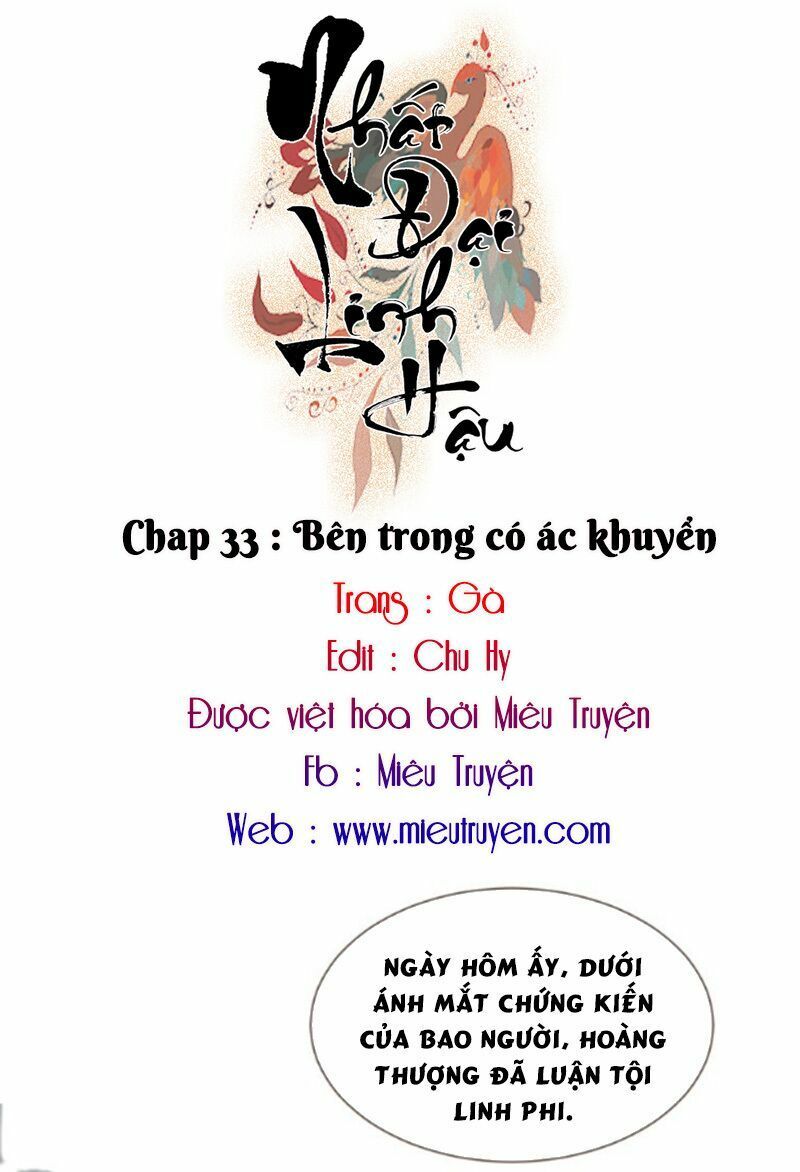 nhất đại linh hậu chapter 79 1
