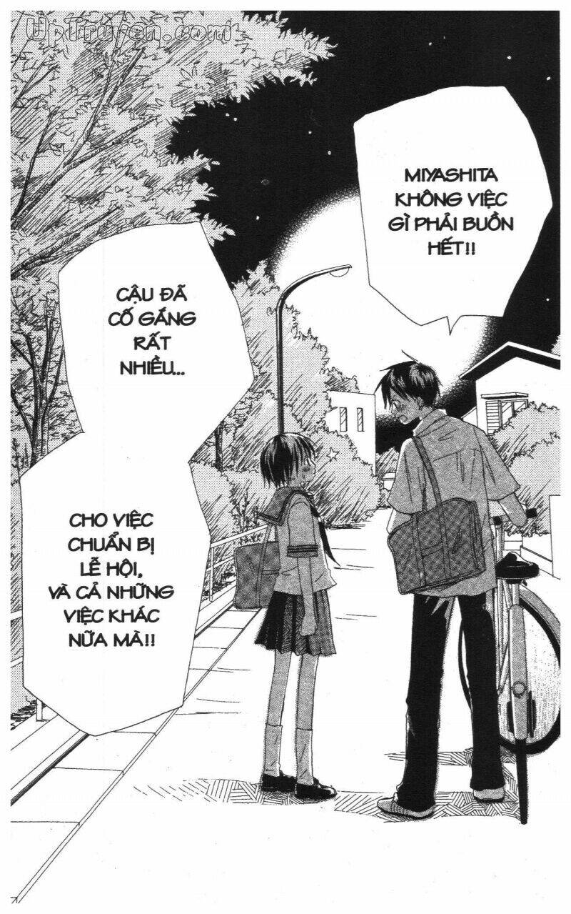 oniichan to issyo chapter 3 62