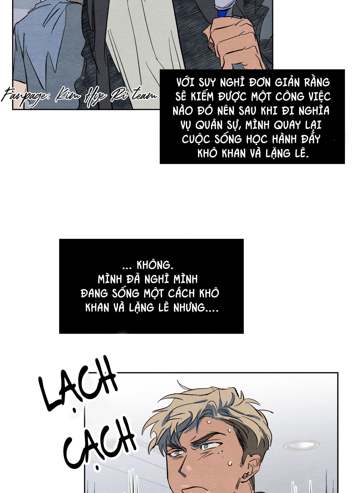 vị khách không mời chapter 1 17