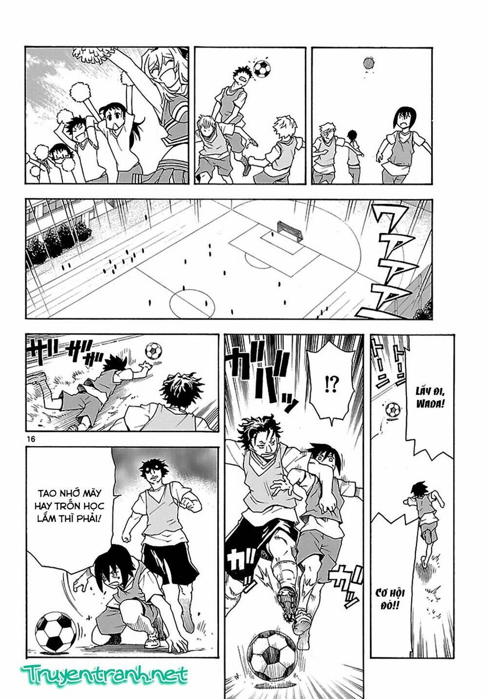 popcorn avatar chapter 23 18