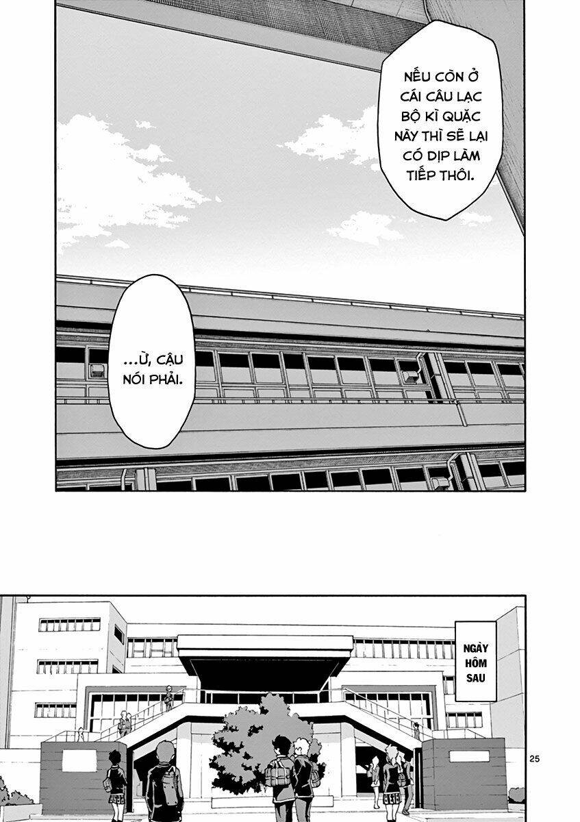 yahari ore no seishun rabukome wa machigatte iru chapter 46 26