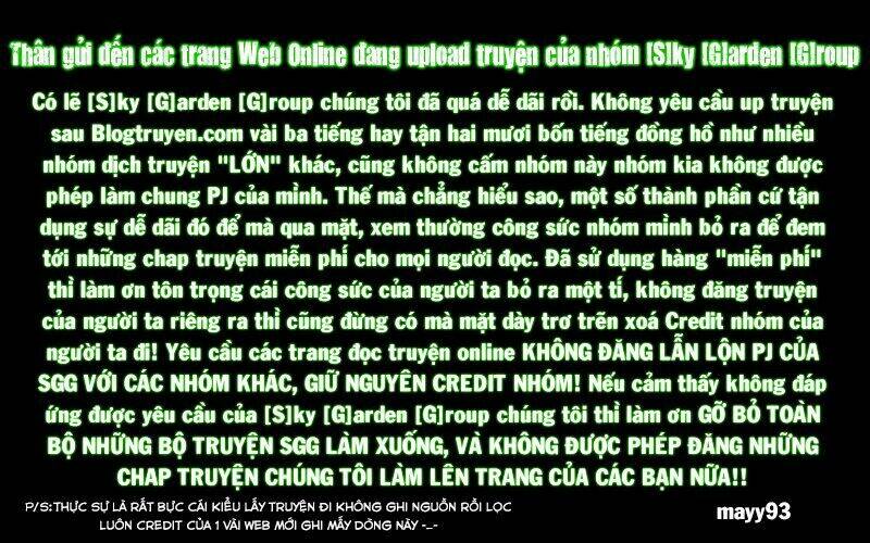 seishun pop! chapter 44 27