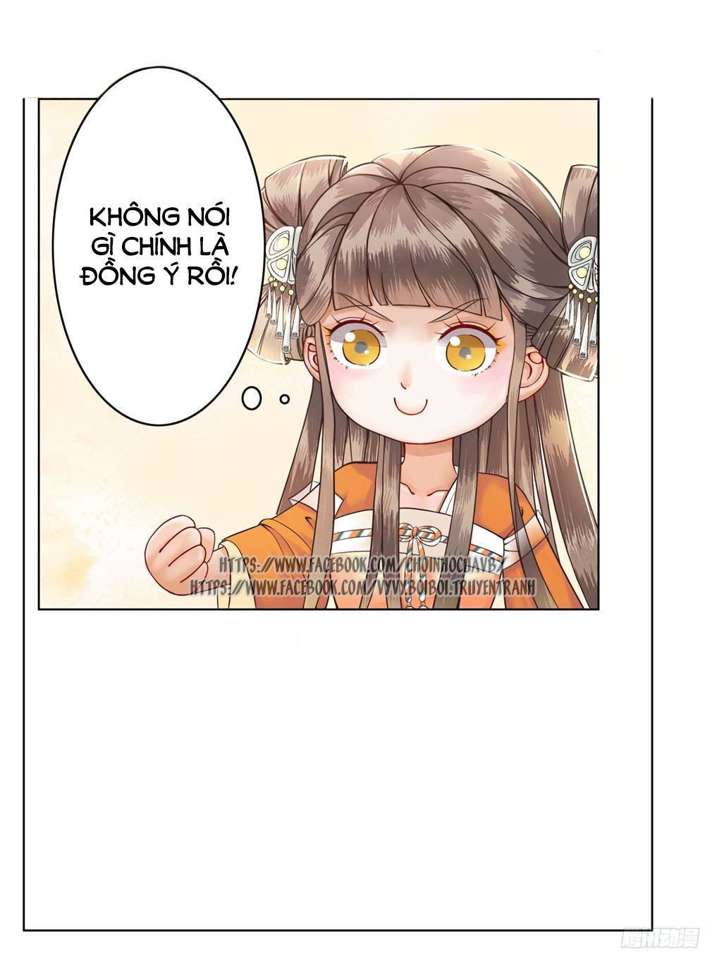 gay rồi! cái đó thành tinh rồi chapter 5 12