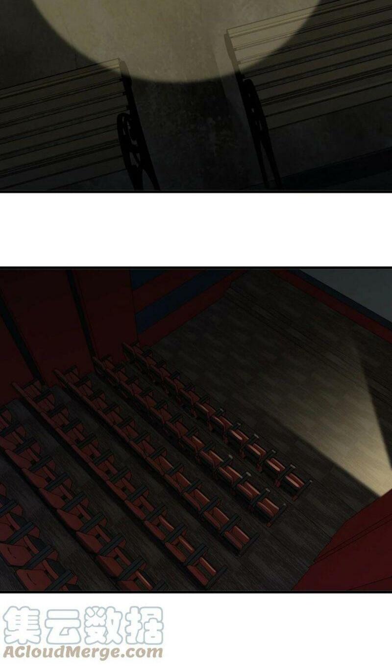 đừng hiểu lầm, tôi mới là người bị hại! chapter 41 37