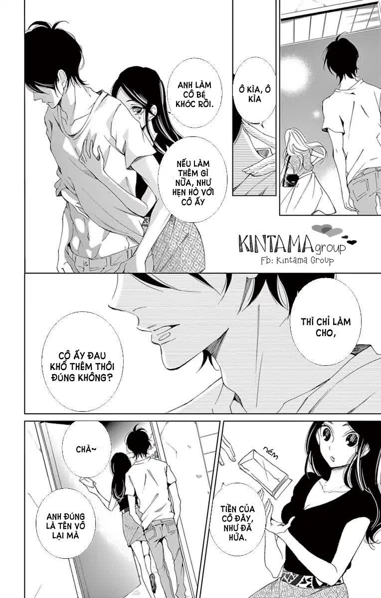 shitsuji-tachi no chinmoku chapter 7 40