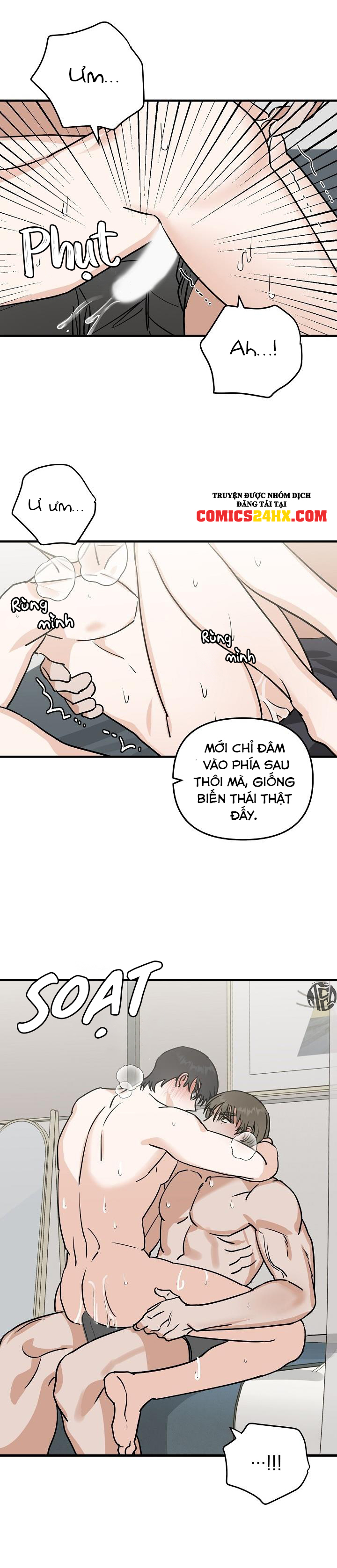 paradise again chapter 17 15