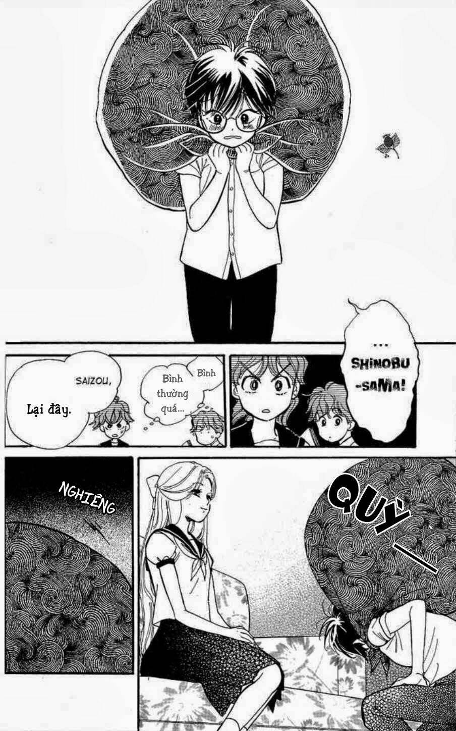 teruteru x shounen chapter 1 16