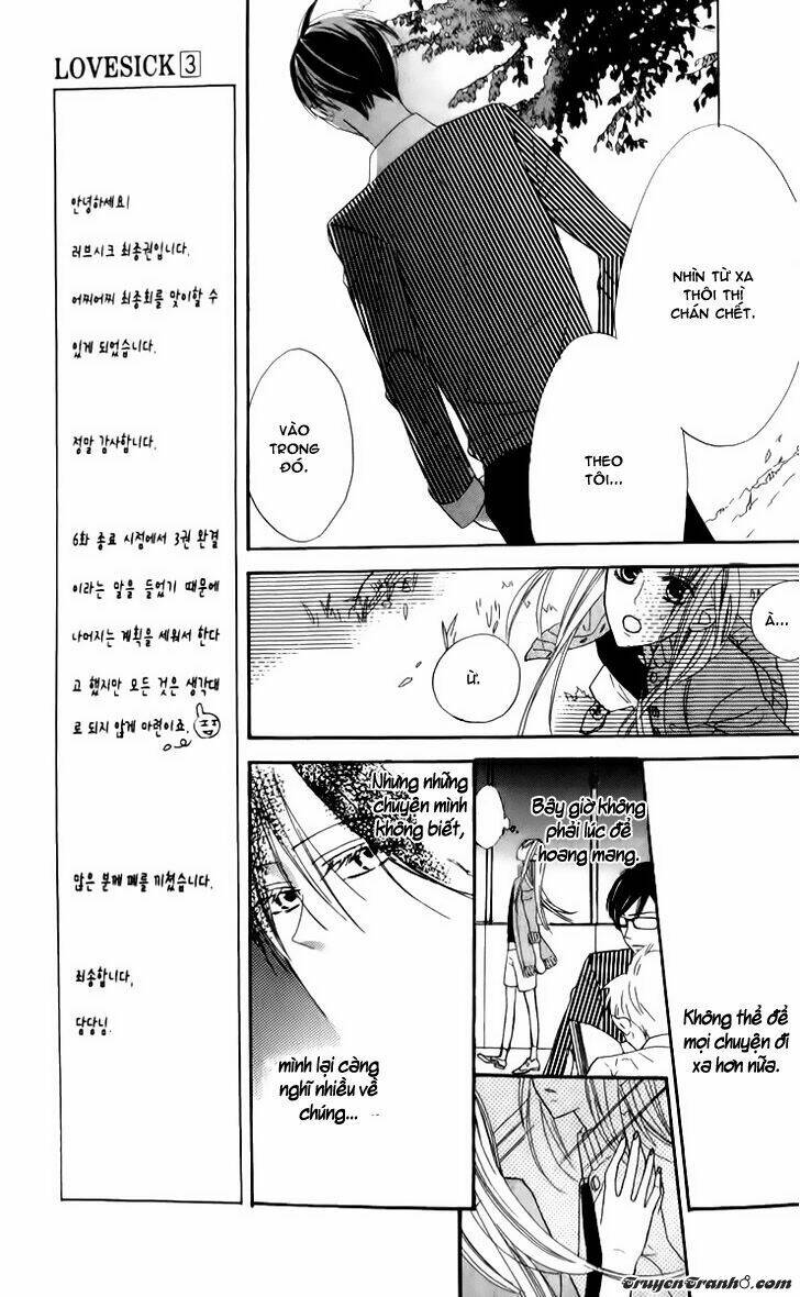 love sick chapter 13 16