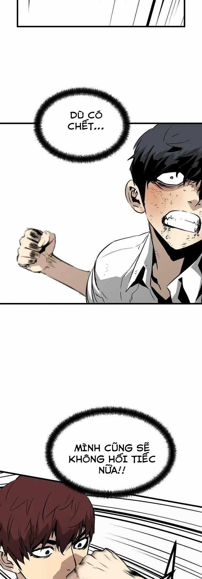 The Breaker 3: Quyền Năng Vô Hạn chapter 1 65