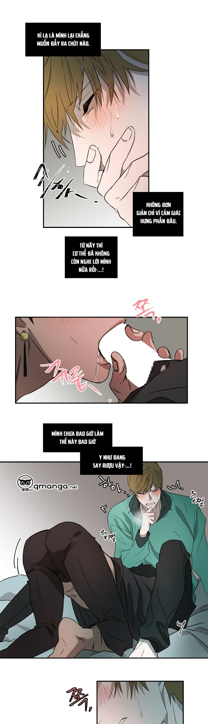 ever green chapter 2 14