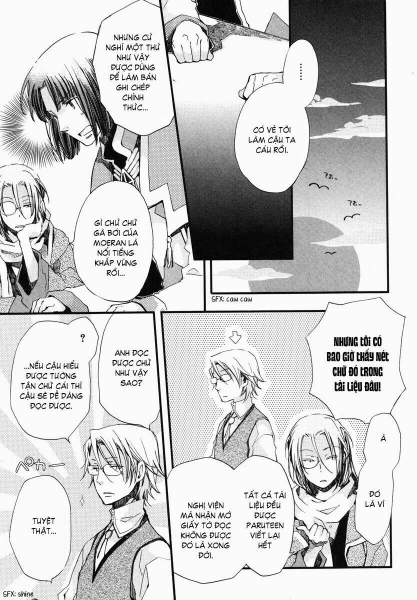 aruosumente chapter 16 13