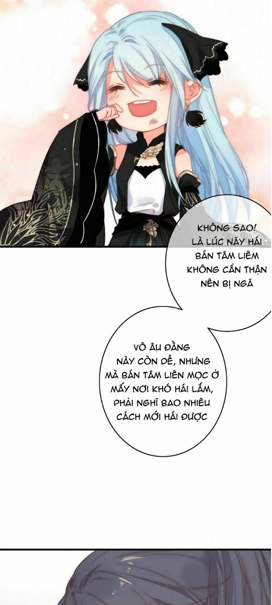 dữ tử thành thuyết chapter 11.2 26