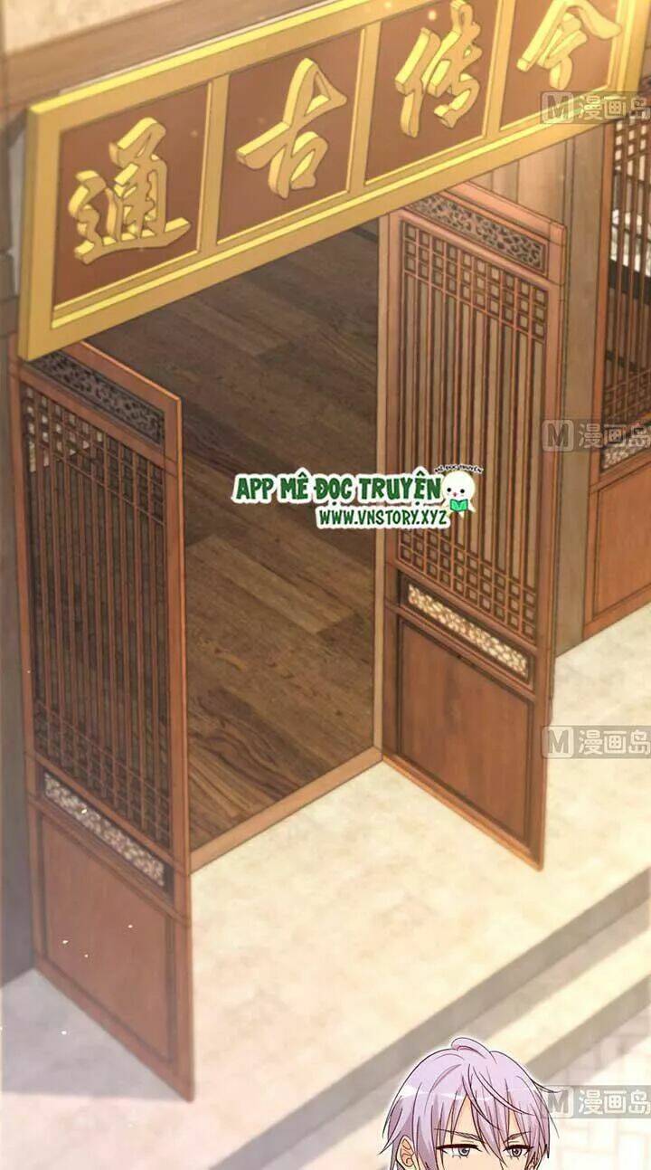 thiên hậu trở về chapter 155 18