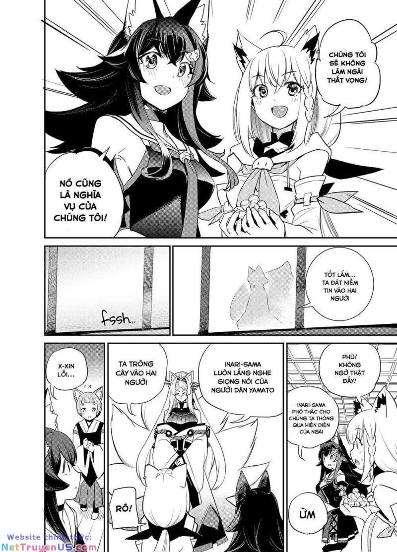 holoearth chronicles side:e ~yamato phantasia~ chapter 2 14