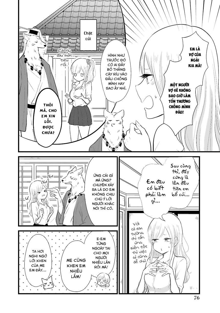 yome no manimani chapter 4 5