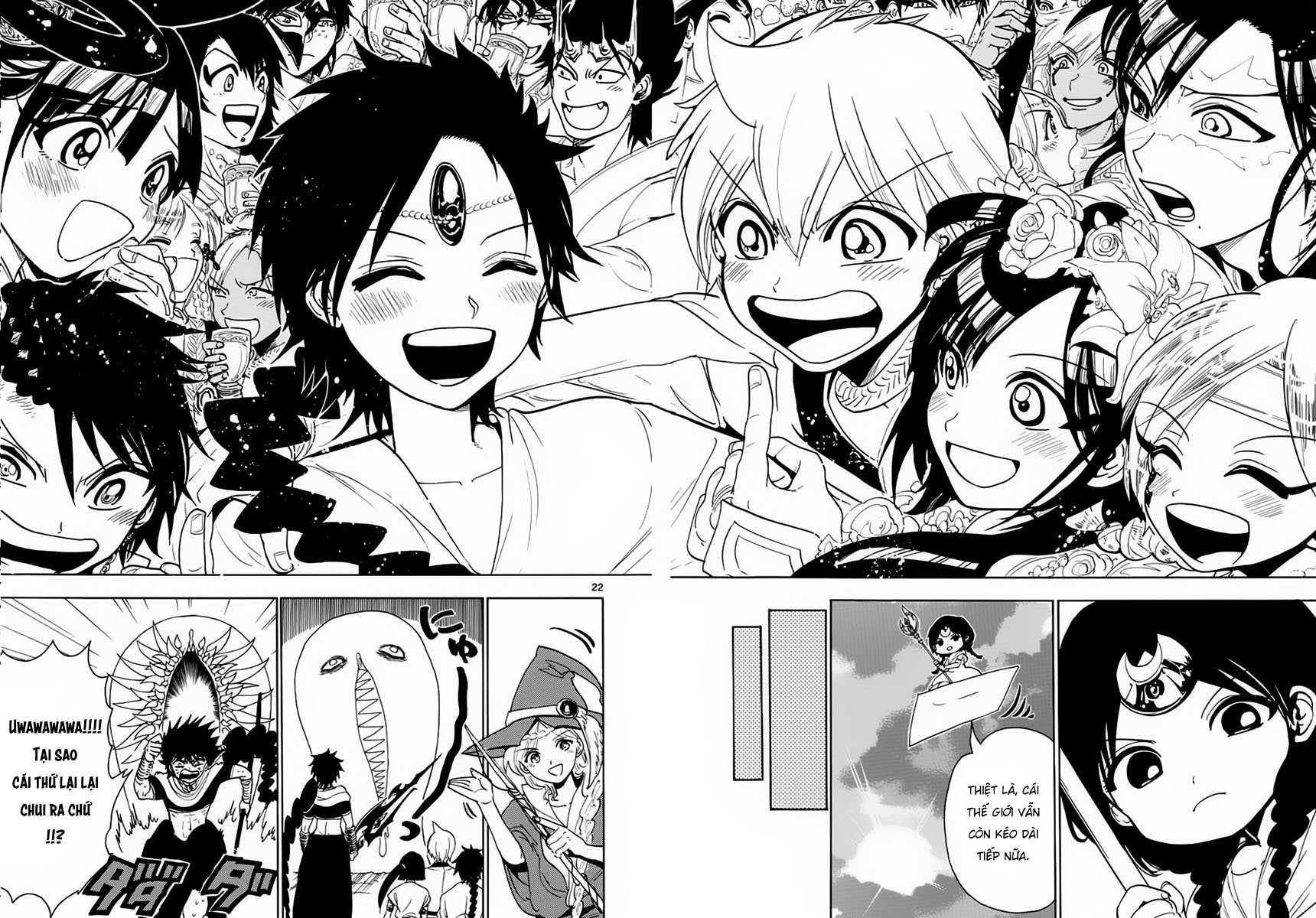 magi - the labyrinth of magic chapter 369 20
