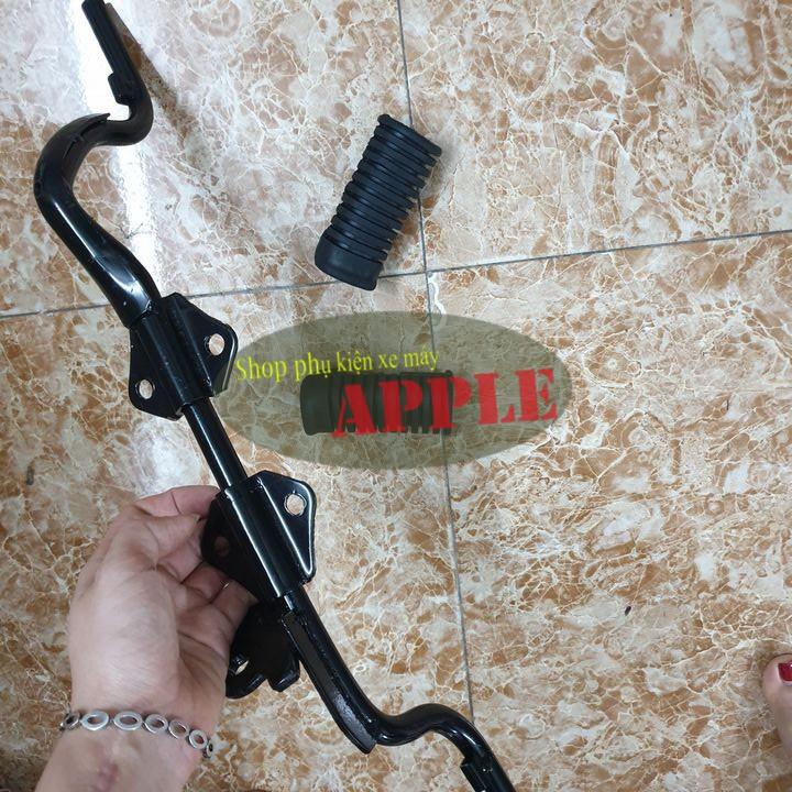 - Cao su lắp gác chân