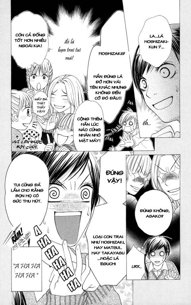 class 2-g's romeo & juliet chapter 1 6