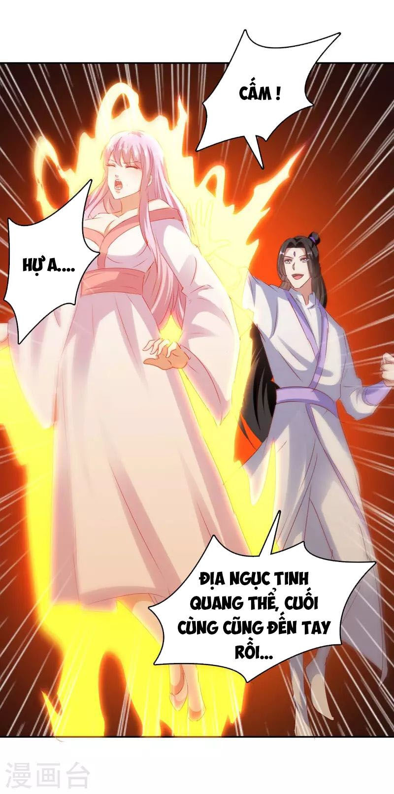 tối cường thăng cấp chapter 272 20