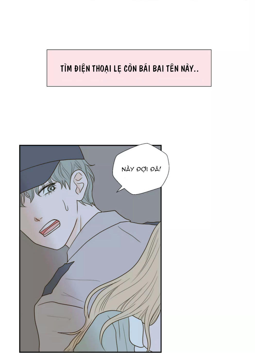 honey bed talk chapter 31 58