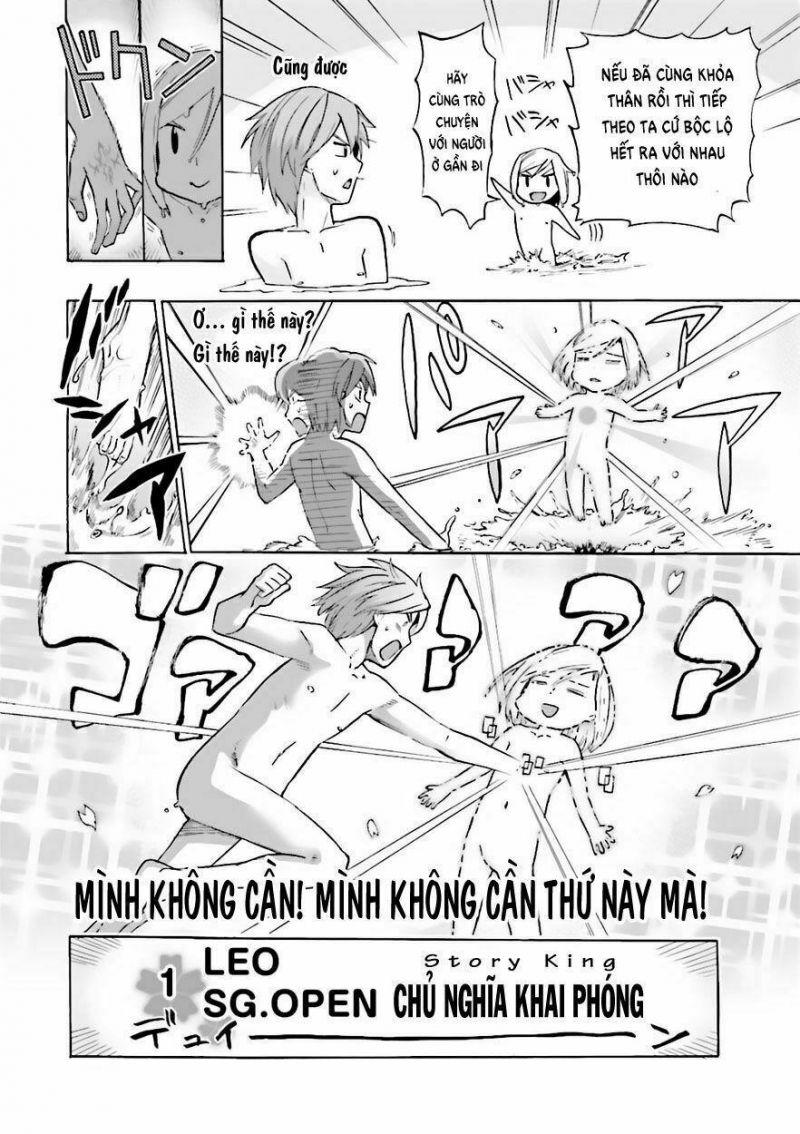 fate/extra ccc fox tail chapter 19 14