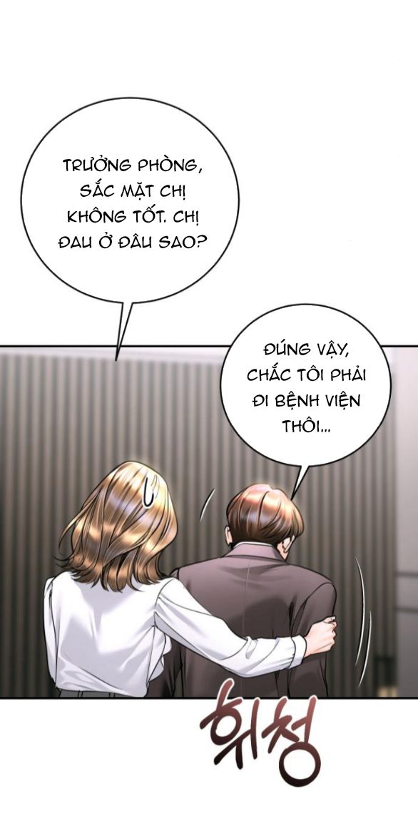 đứa trẻ trông giống tôi chapter 44.2 4