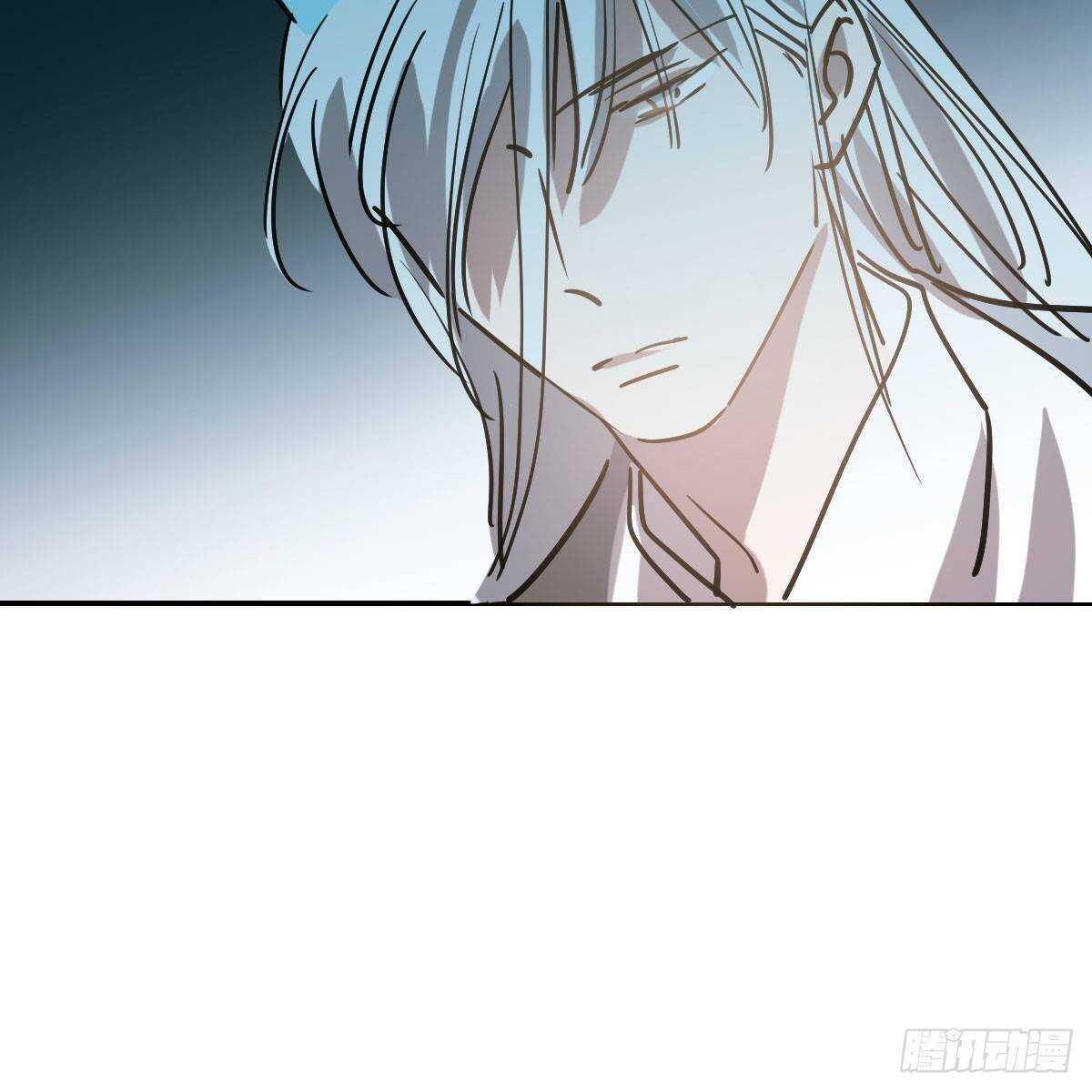 Bắt Lấy Ngao Ngao chapter 87 - Trang 45
