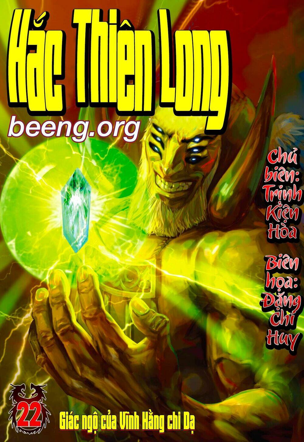 hắc thiên long - phong thần ký chapter 22 1