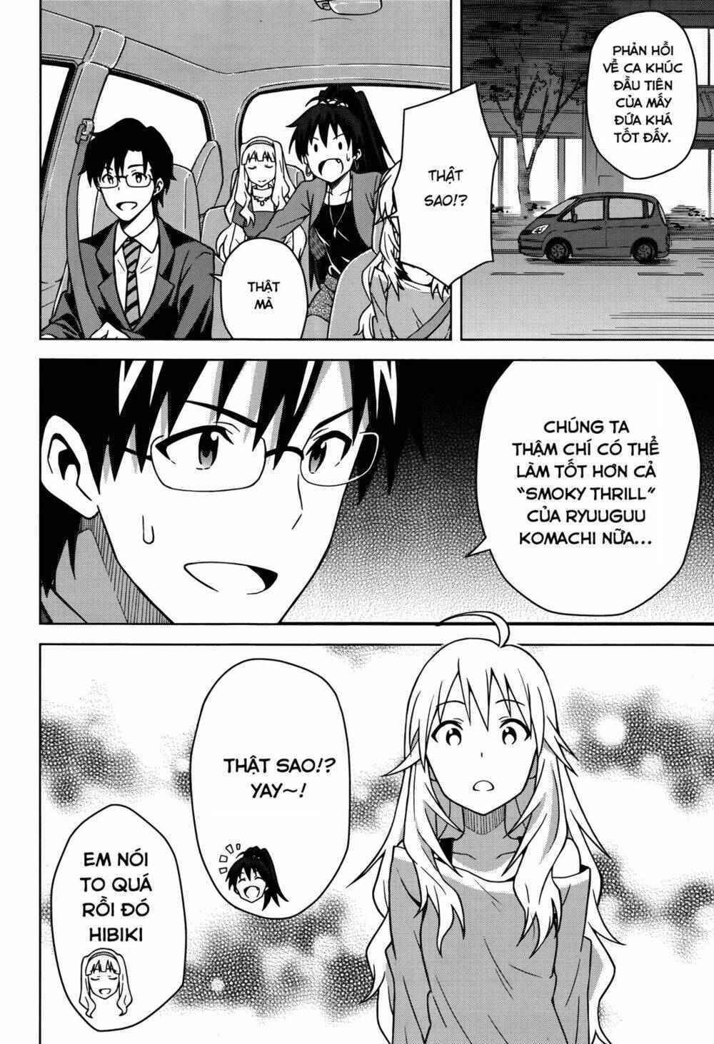 the idolm@ster (mana) chapter 4 10