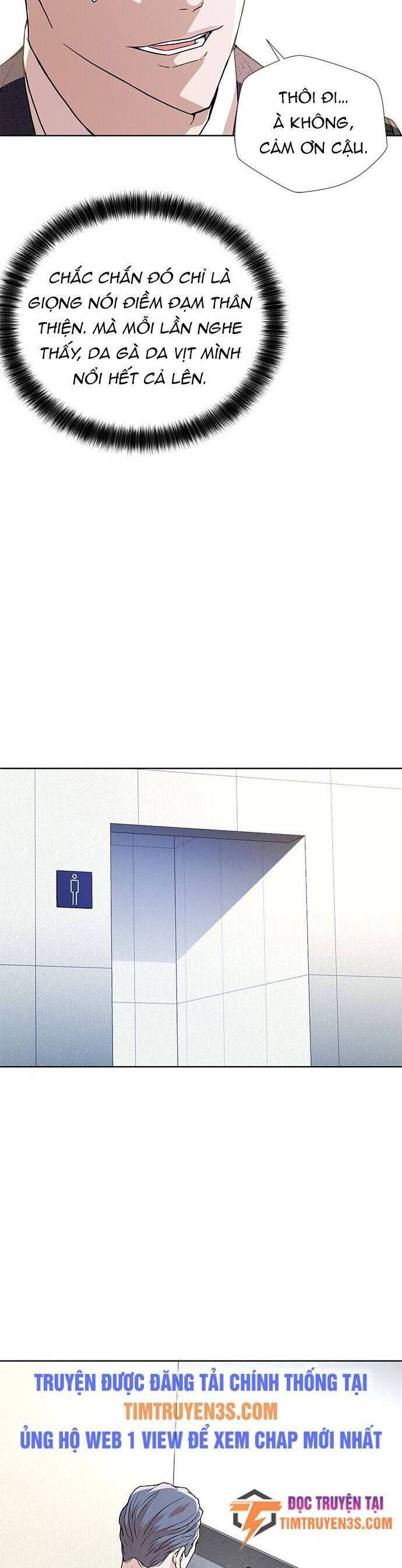 thẩm phán lee han young chapter 7 5