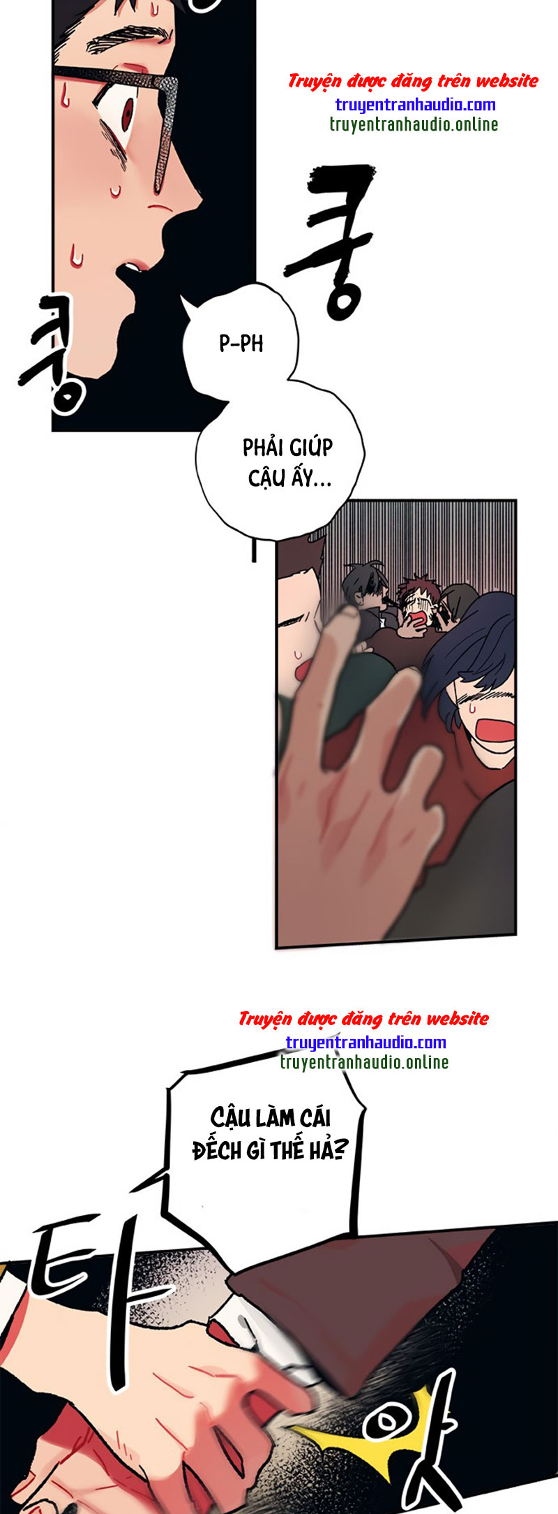 misiryeong chapter 2 9