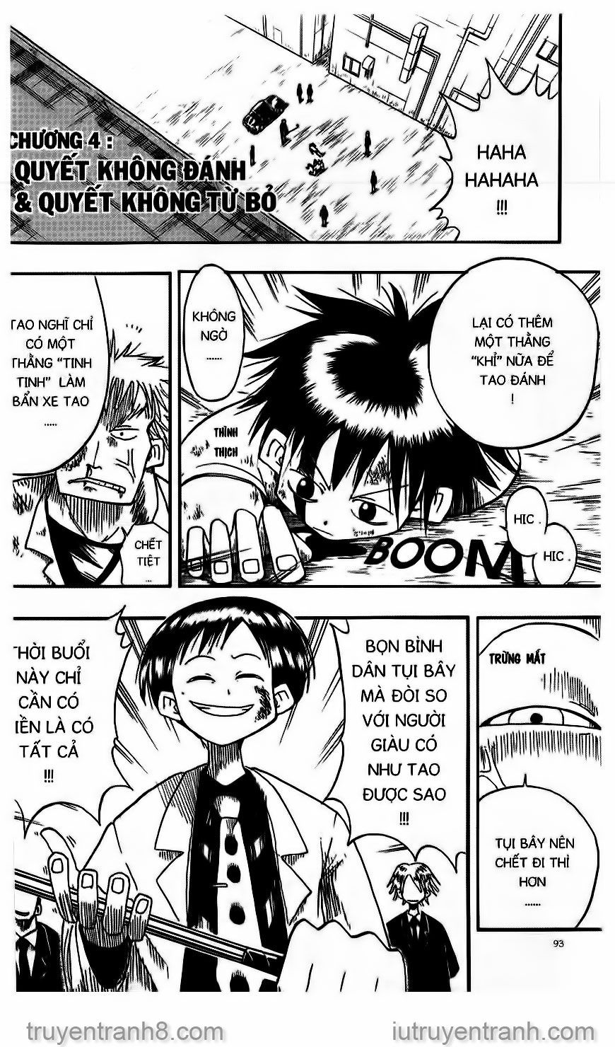 law of ueki chapter 4 4