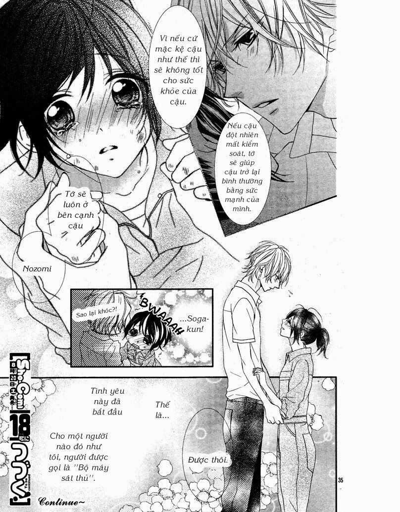 ookamidomo no shitsukekata chapter 1 35