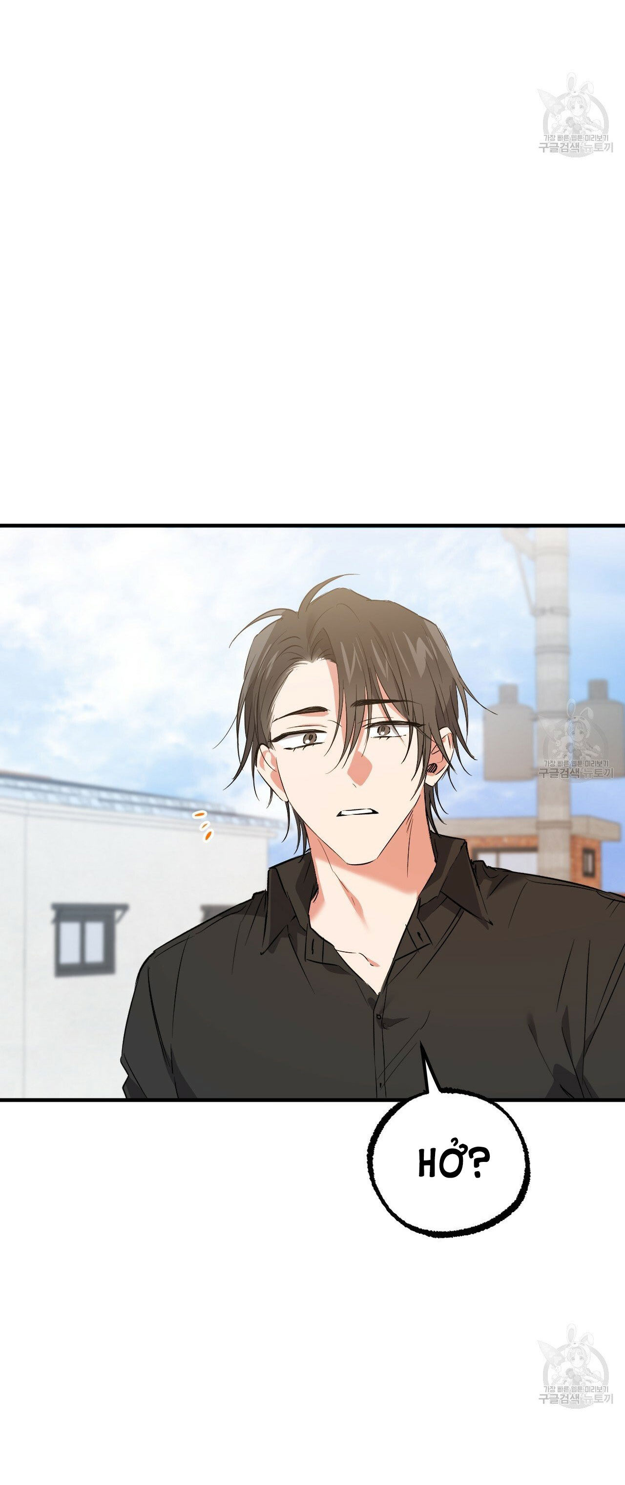 những chú thỏ của hapypy chapter 56.2 8