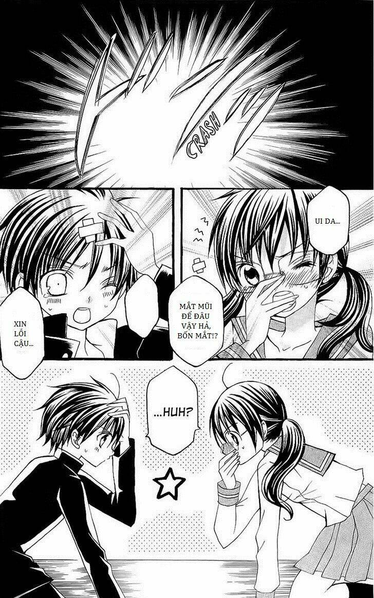 suki desu suzuki-kun!! chapter 30.5 4