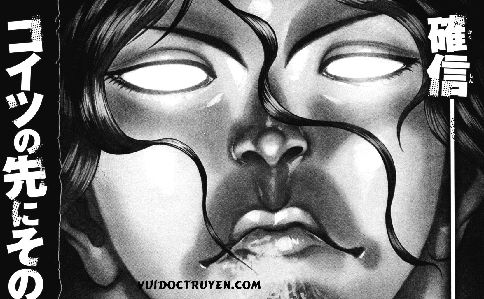 baki – son of ogre chapter 172 2