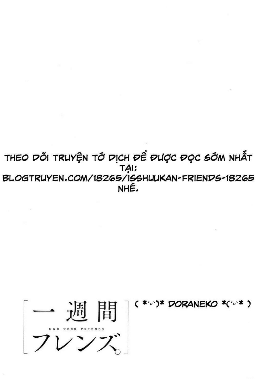 one week friends dst chapter 21.1 12