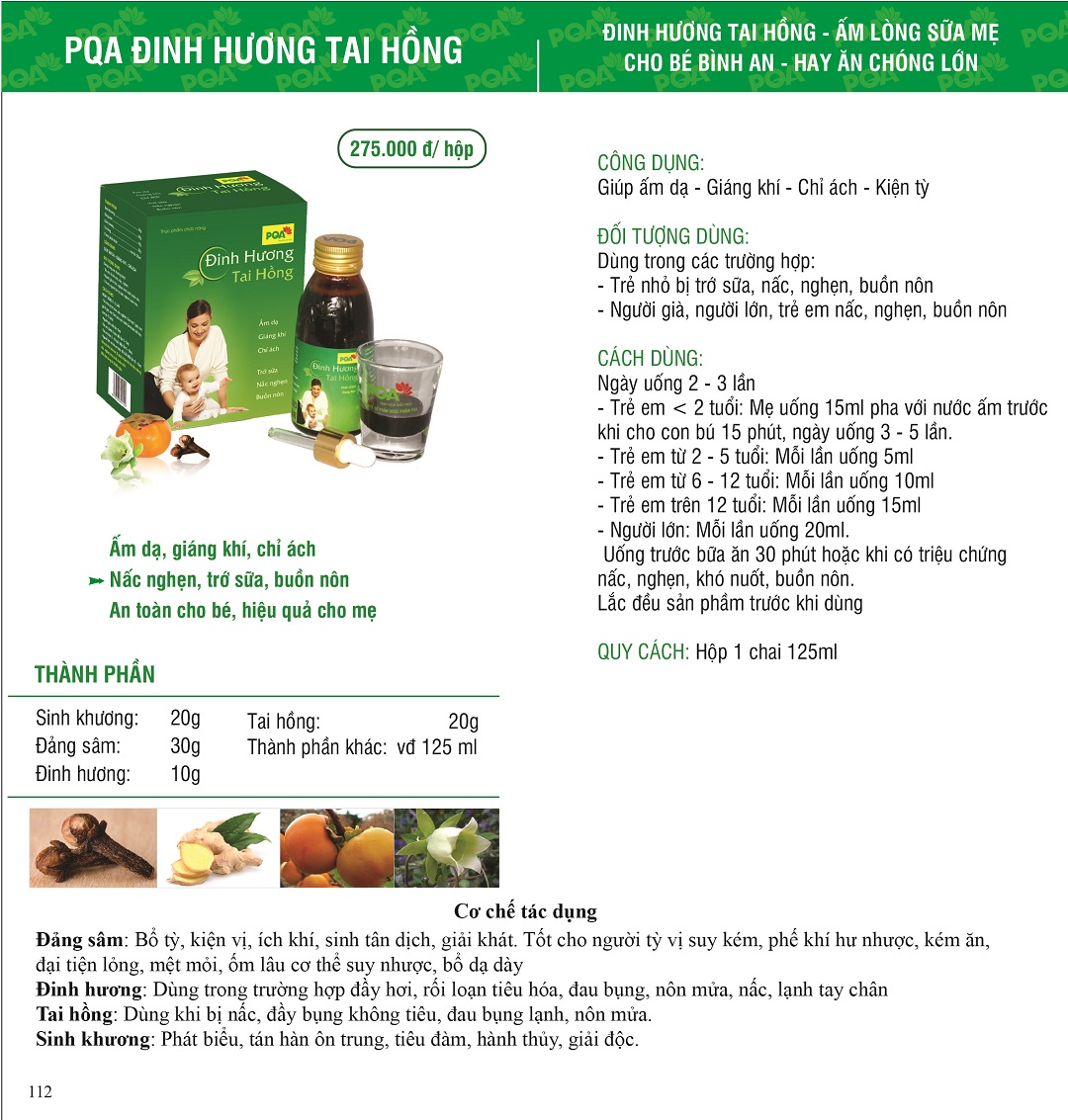 Đinh Hương Tai Hồng PQA Giúp Ấm Dạ, Giáng Khí Dùng Cho Trẻ Nhỏ Và Người Già Nôn Trớ, Nấc, Nghẹn, Buồn Nôn Chai 125ml