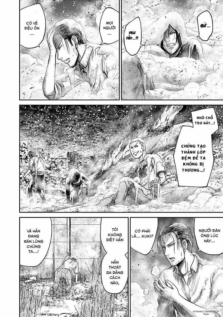 imawa no michi no alice: alice on border road chapter 17 9